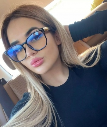 Алена