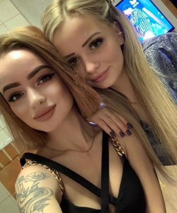Зоя