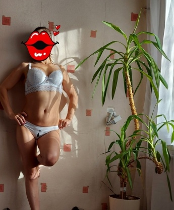 Зинуля